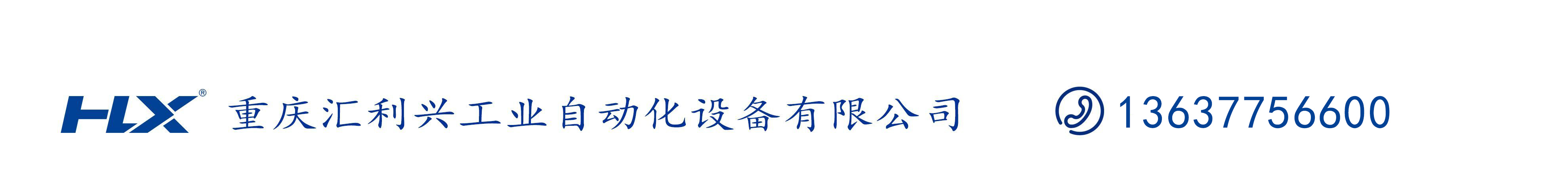 欧亿网页版